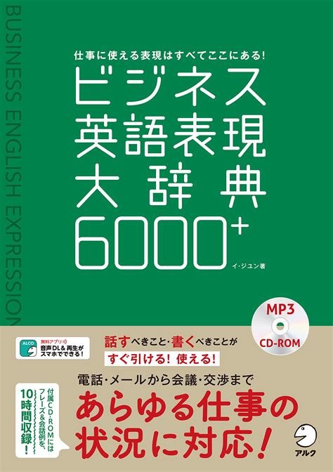 this is just a gentle reminder. 意味|「催促メール」英語での正しい書き方：返信がないときの丁寧な .